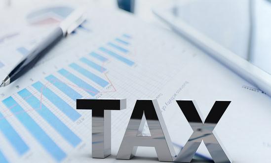 印花稅減半 或讓利近千億 稅務信息化行業(yè)市場深度分析2023