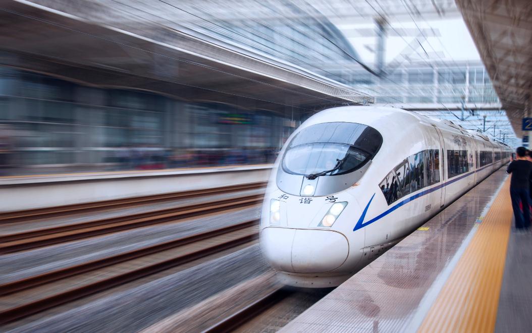 2023年全國鐵路發(fā)送旅客17.7億人次 鐵路固定資產投資同比增長6.9%