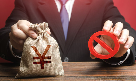 國家企業(yè)信用信息公示系統(tǒng)上線信用修復功能 信用管理服務行業(yè)市場深度分析