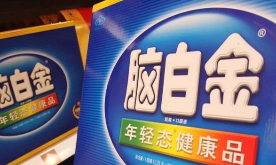 腦白金主要成分曝光 竟是褪黑素！老年保健品市場(chǎng)投資風(fēng)險(xiǎn)及發(fā)展前景