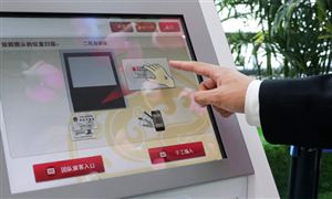 候補購票收6%服務(wù)費 引發(fā)網(wǎng)友熱議 票務(wù)代理行業(yè)市場環(huán)境及發(fā)展現(xiàn)狀分析