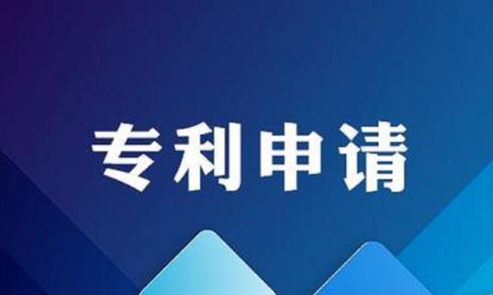 2024科技成果轉化產業(yè)現(xiàn)狀及發(fā)展趨勢：向中高端邁進提供創(chuàng)新服務