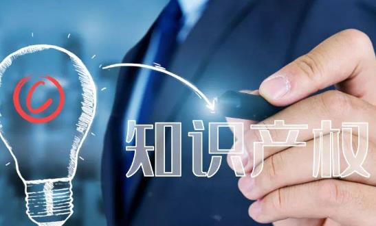 2024知識(shí)產(chǎn)權(quán)服務(wù)行業(yè)機(jī)會(huì)？