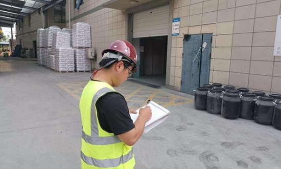 2024年中國建設(shè)工程質(zhì)量檢測行業(yè)產(chǎn)業(yè)鏈上下游結(jié)構(gòu)及重點(diǎn)企業(yè)
