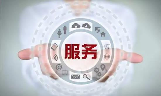 認(rèn)證服務(wù)行業(yè)市場現(xiàn)狀調(diào)查及前景研究