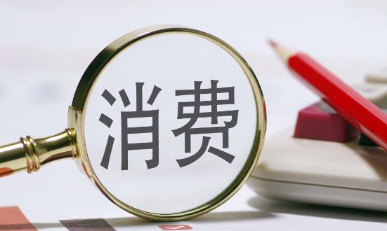 個性化消費行業(yè)發(fā)展現(xiàn)狀趨勢、面臨的挑戰(zhàn)