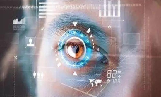 2024年中國眼動追蹤行業(yè)產(chǎn)業(yè)鏈上下游結(jié)構(gòu)及發(fā)展前景