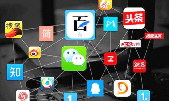2024年中國(guó)網(wǎng)絡(luò)媒體行業(yè)的產(chǎn)業(yè)鏈供需布局及發(fā)展現(xiàn)狀