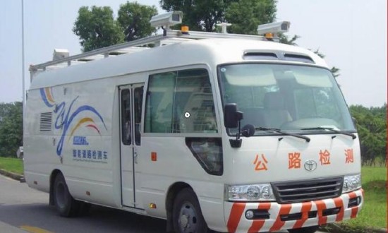 2024年智能道路檢測車行業(yè)的產(chǎn)業(yè)鏈供需布局及重點(diǎn)企業(yè)