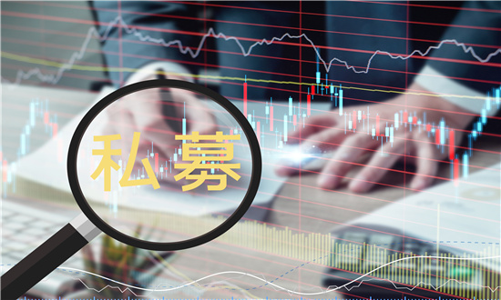 百億私募釋放重大信號(hào)!不少私募大幅加倉(cāng) 4月10日397只基金凈值增長(zhǎng)超1%