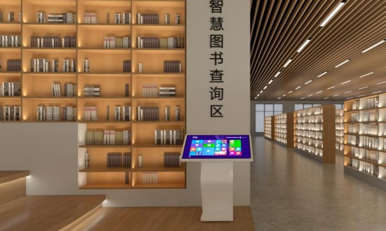 2024年中國(guó)智慧圖書館行業(yè)的產(chǎn)業(yè)鏈供需布局及投資前景