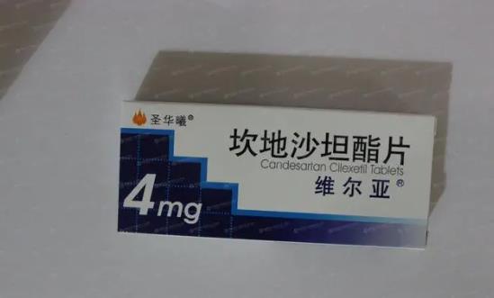 坎地沙坦價(jià)格貴嗎？坎地沙坦行業(yè)發(fā)展前景趨勢(shì)研究