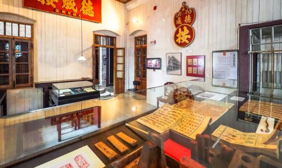 2024典當(dāng)產(chǎn)業(yè)現(xiàn)狀及未來發(fā)展趨勢分析報告