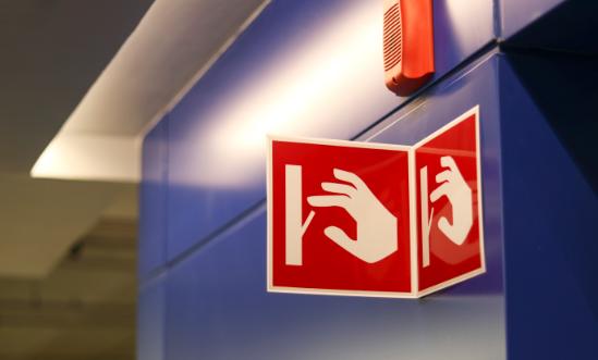 火災(zāi)報(bào)警系統(tǒng)行業(yè)市場(chǎng)需求及未來(lái)發(fā)展趨勢(shì)分析2024