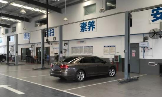 汽車售后服務行業(yè)發(fā)展前景與投資機會