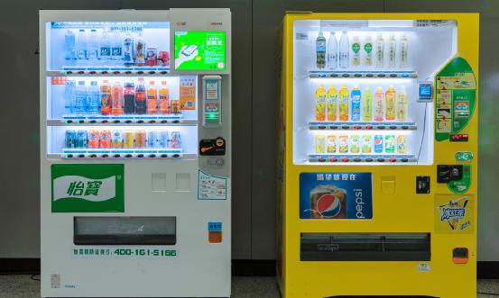 2024年中國無糖碳酸飲料行業(yè)市場分析及發(fā)展前景預測報告