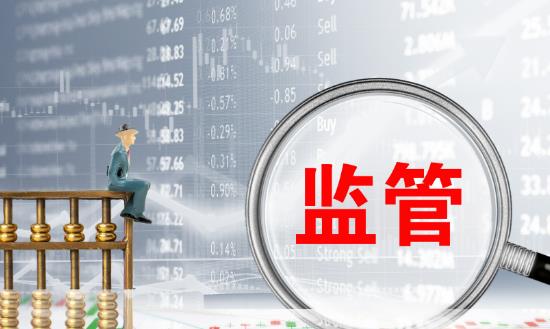 我國金融總量穩(wěn)定增長 金融管理市場的風險和機遇