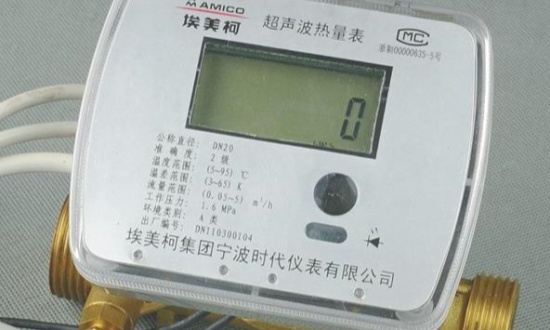 2024年中國智能熱量表行業(yè)的產(chǎn)業(yè)鏈上下游結(jié)構(gòu)及重點企業(yè)情況