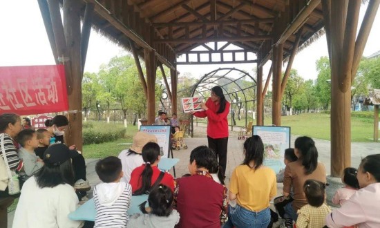 2024年中國親子服務行業(yè)的產(chǎn)業(yè)鏈上下游結構及發(fā)展趨勢分析