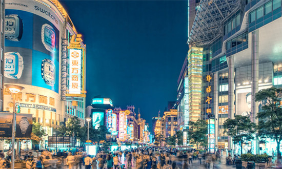 2024中國夜間經(jīng)濟行業(yè)市場環(huán)境及未來趨勢狀況分析