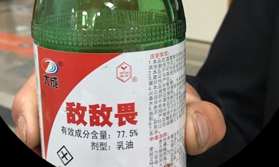 農(nóng)藥行業(yè)市場調(diào)研分析：當(dāng)前化學(xué)農(nóng)藥新藥研發(fā)成本超10億美金