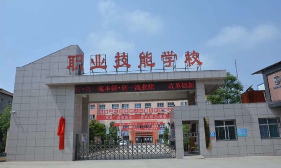 2024年中國(guó)職業(yè)學(xué)校行業(yè)的市場(chǎng)發(fā)展現(xiàn)狀及發(fā)展前景分析