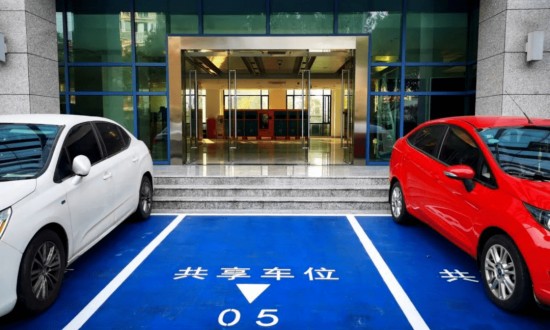 2024年中國共享停車行業(yè)的市場發(fā)展現狀及投資前景分析