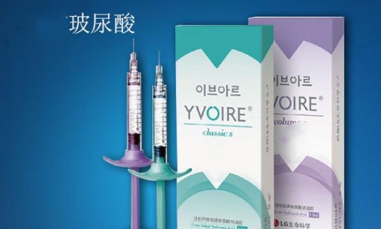2024年玻尿酸行業(yè)的產(chǎn)業(yè)鏈上游下游結構及重點企業(yè)