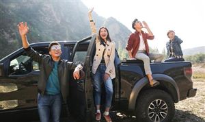 旅游租車行業(yè)市場(chǎng)深度調(diào)研及投資策略預(yù)測(cè)報(bào)告 攜程：端午租車自駕訂單同比增長(zhǎng)260%