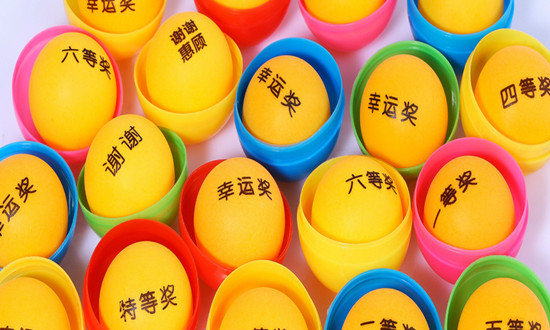 彩票行業(yè)市場(chǎng)發(fā)展現(xiàn)狀及前景趨勢(shì)分析