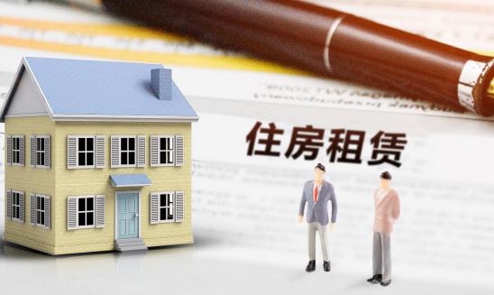 2024住房租賃行業(yè)市場(chǎng)分析及發(fā)展風(fēng)險(xiǎn)預(yù)測(cè)