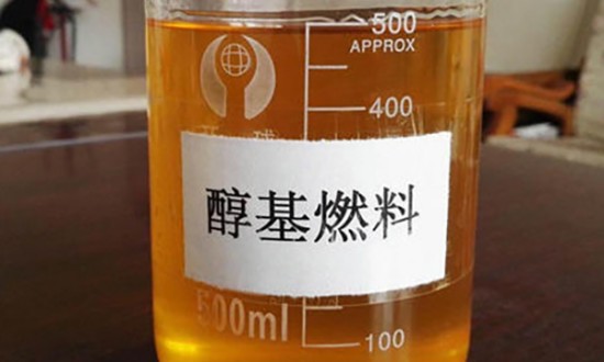2024年中國(guó)醇類(lèi)燃料行業(yè)的市場(chǎng)發(fā)展現(xiàn)狀及投資前景分析