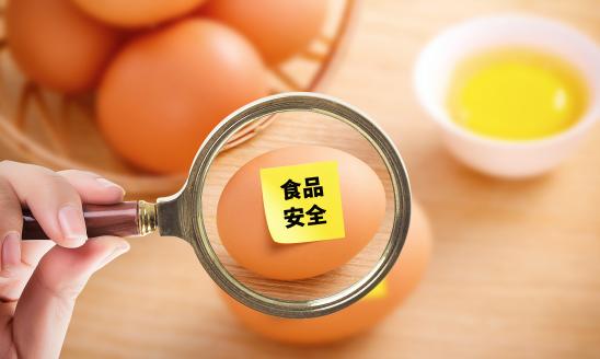 中國(guó)食品溯源行業(yè)發(fā)展概況及趨勢(shì)預(yù)測(cè)