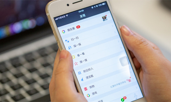 手機(jī)液晶屏行業(yè)市場(chǎng)現(xiàn)狀及未來發(fā)展趨勢(shì)分析