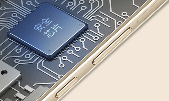 2024年中國信息安全芯片行業(yè)的產(chǎn)業(yè)鏈上下游結(jié)構(gòu)及投資趨勢(shì)分析