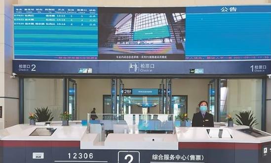 鐵路客戶服務中心的服務職責 鐵路客戶服務中心電話多少？
