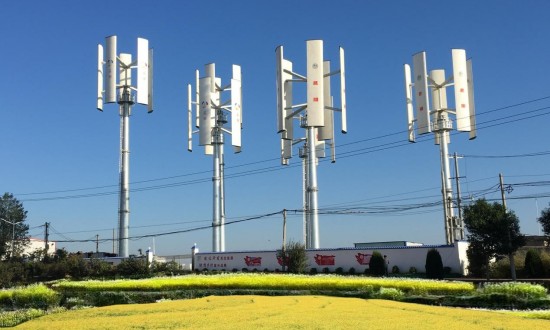 2024年中國微風發(fā)電行業(yè)市場發(fā)展現狀及投資風險分析