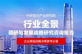 2025年電子信息產(chǎn)業(yè)發(fā)展及市場(chǎng)規(guī)模全景透視 