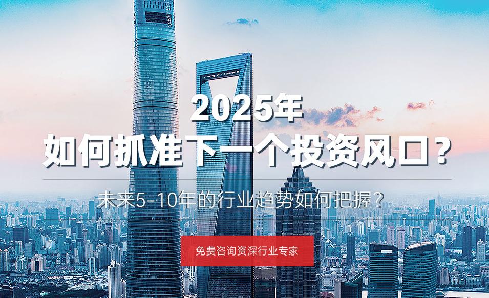 2025年錫冶煉行業(yè)發(fā)展趨勢分析